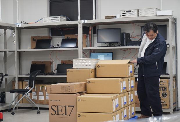 作業準備のイメージ
